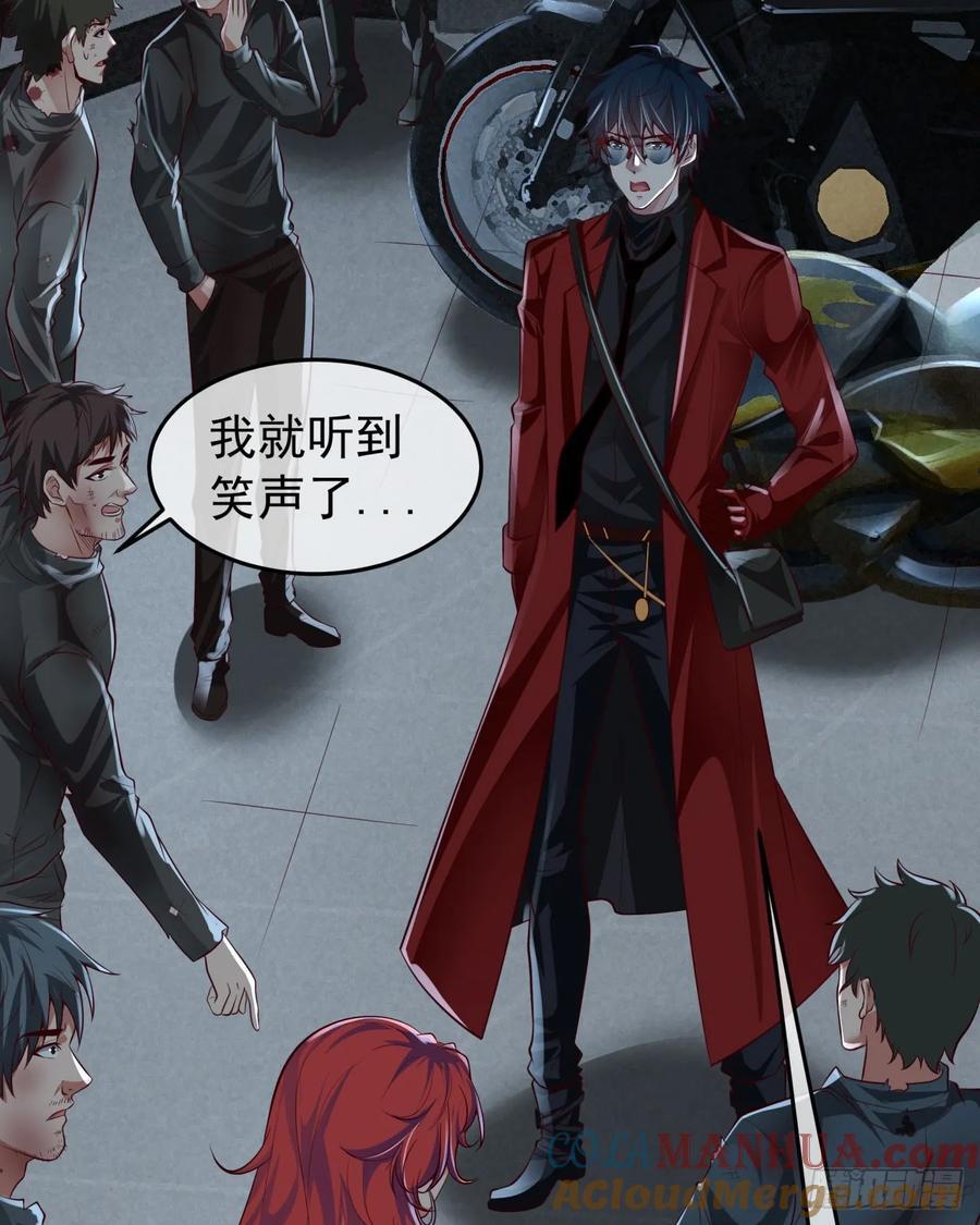 133 中心城篇：我想直捣黄龙36
