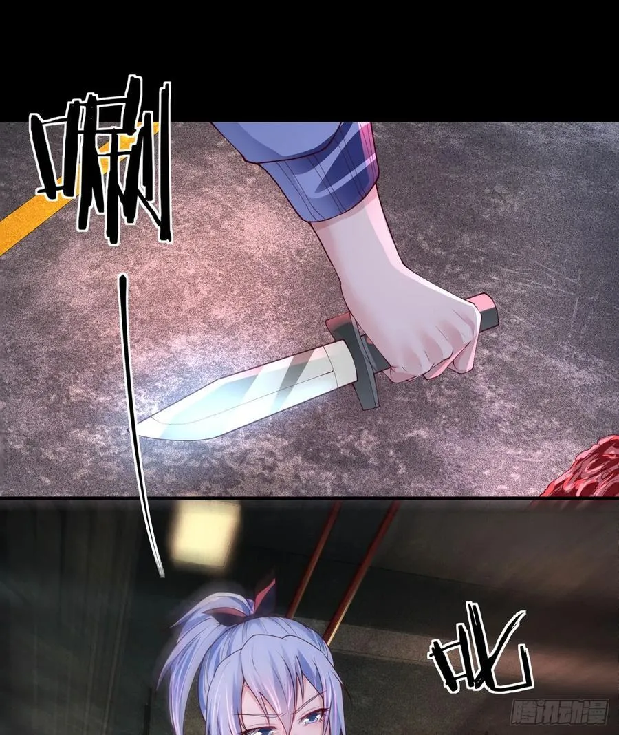 173 中心城篇：十二阶魔方46