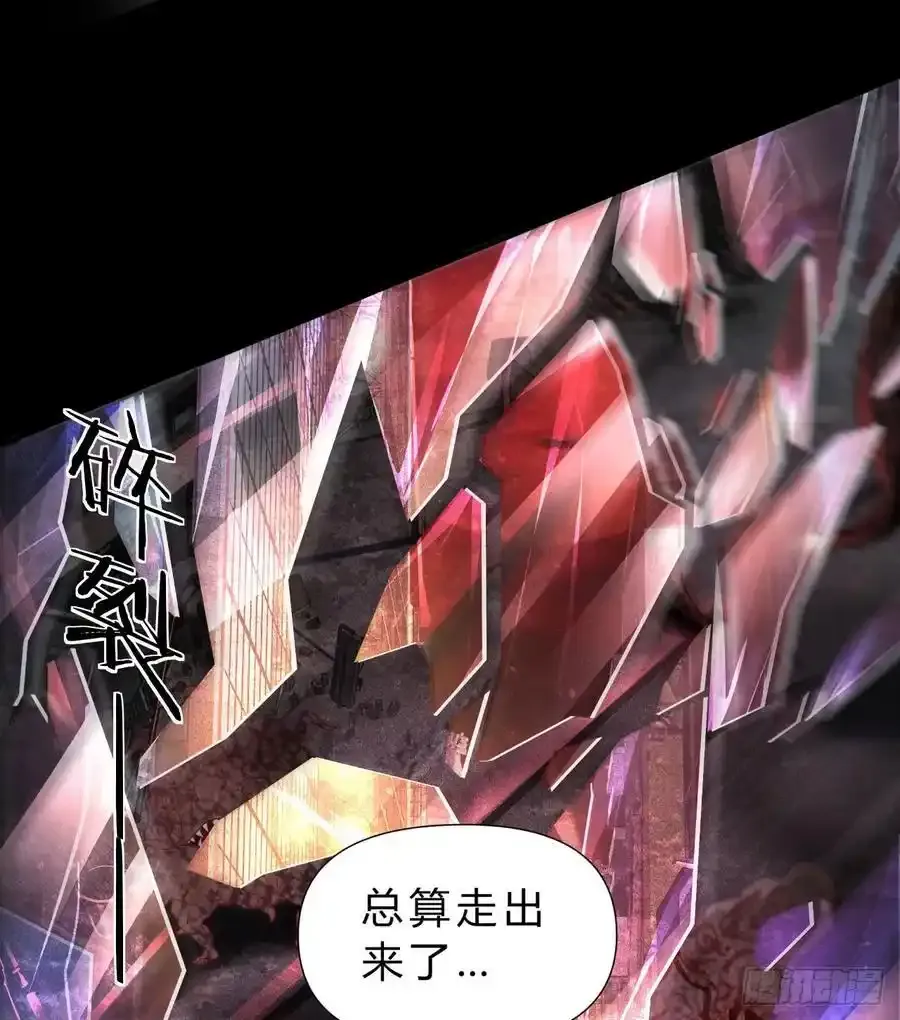 170 中心城篇：各自为战19