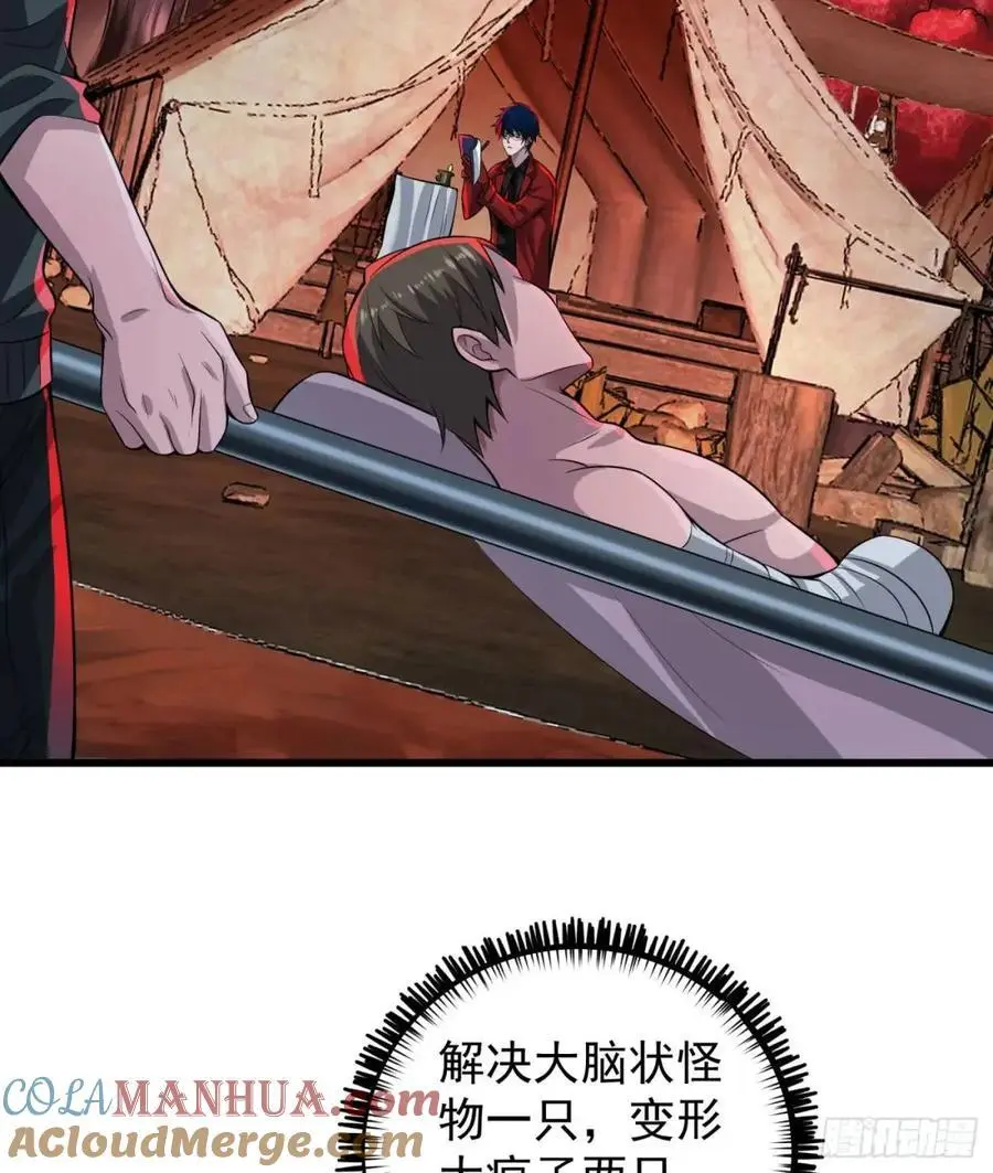 140 中心城篇：车头的过去21