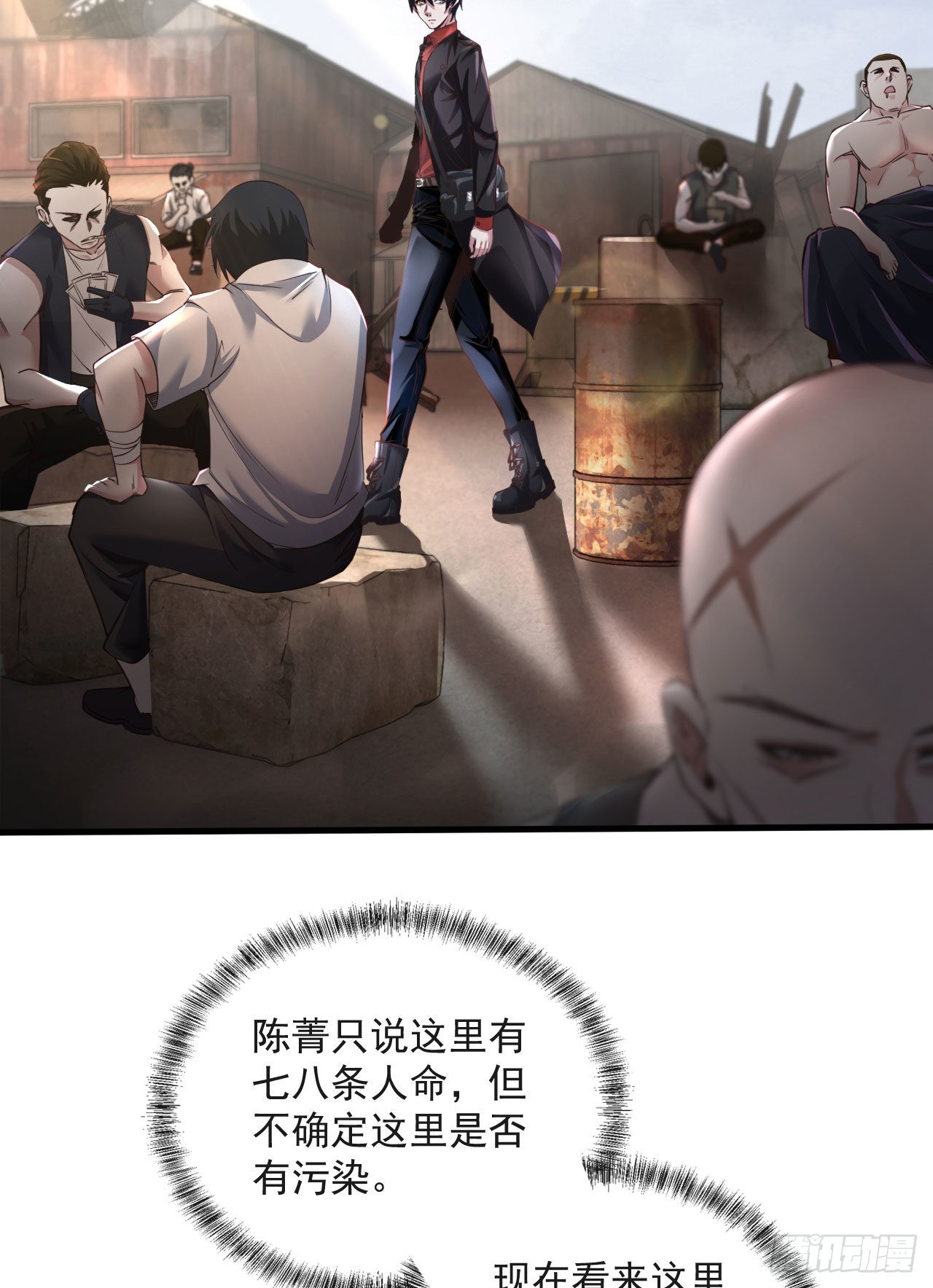 12 第一个任务！57