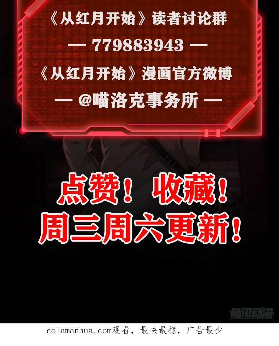 91 初吻？70