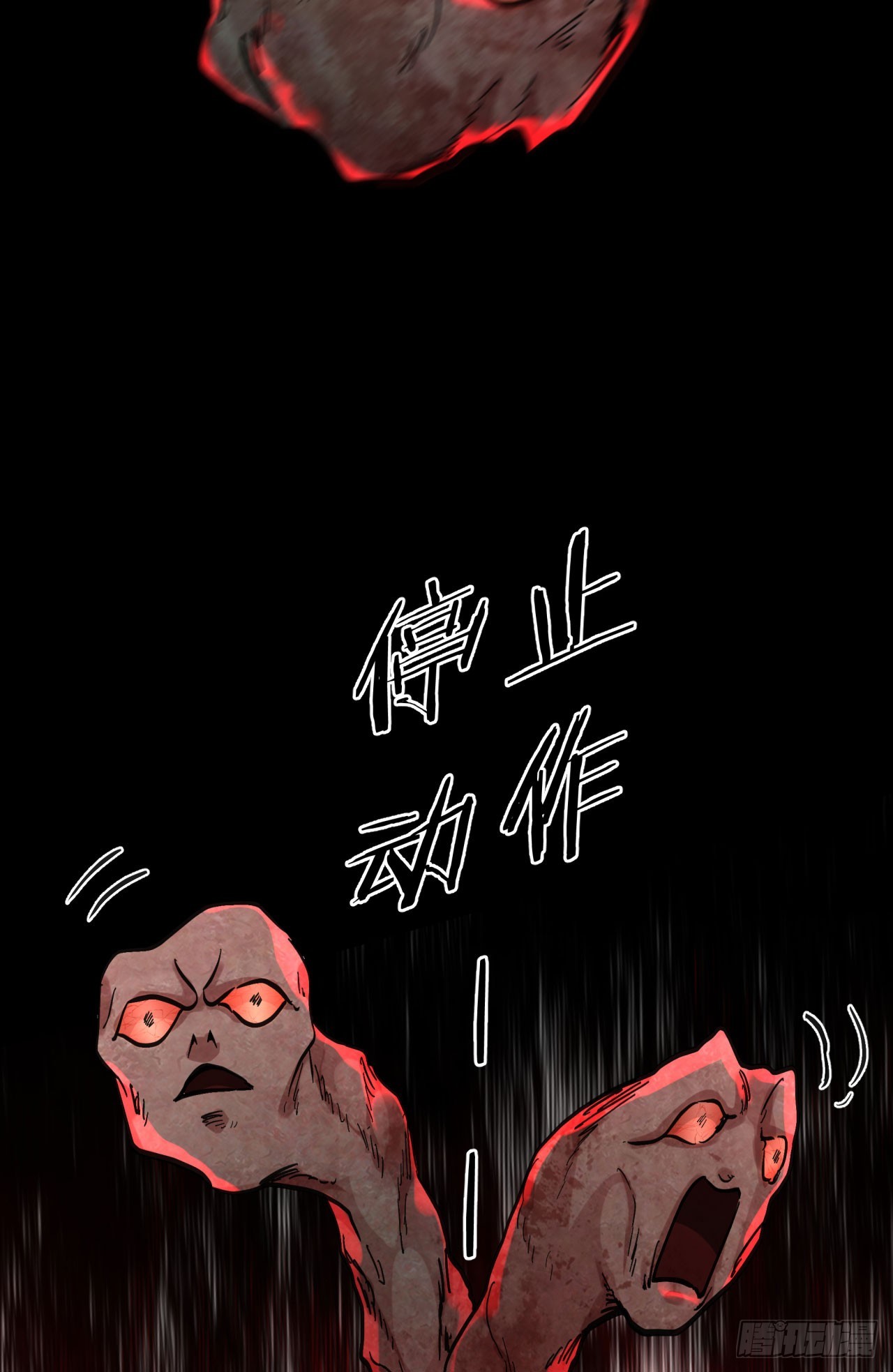 51 全城暴乱：妹妹的拥抱35