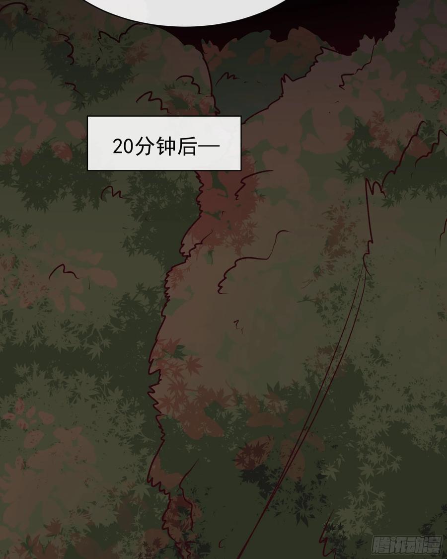 123 中心城篇：鬼打墙17