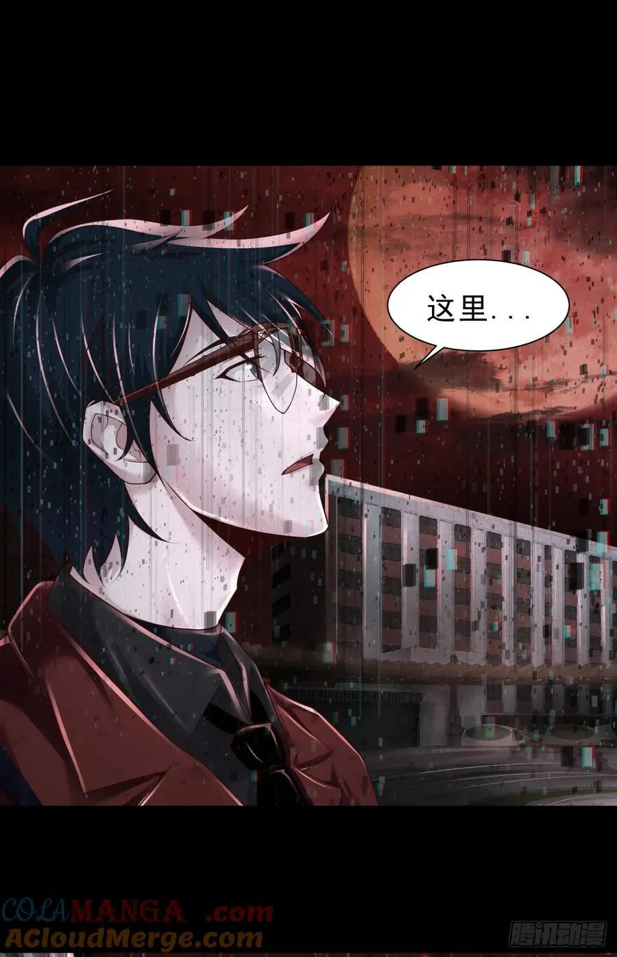 178 中心城篇：记忆中的女孩18