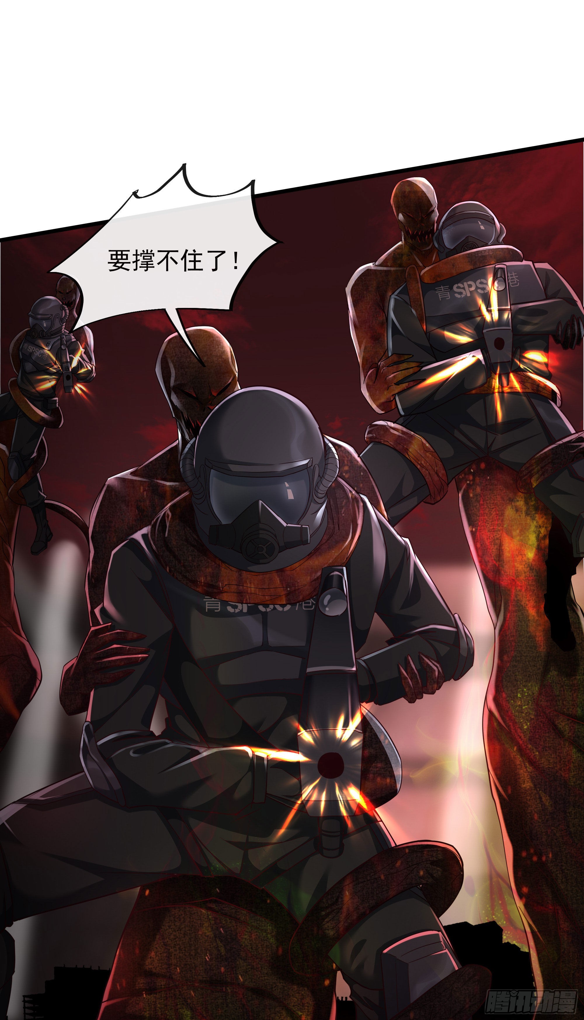 19 人形果实树3