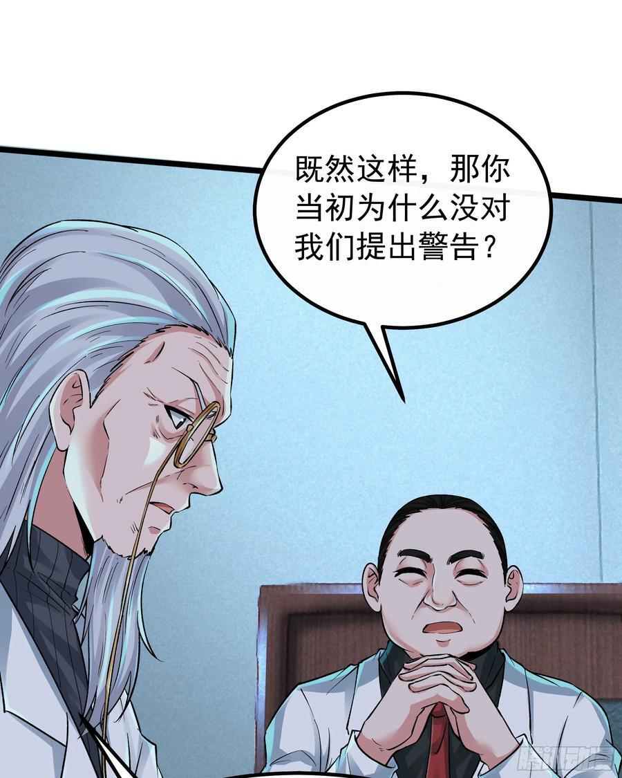 114 003号文件28