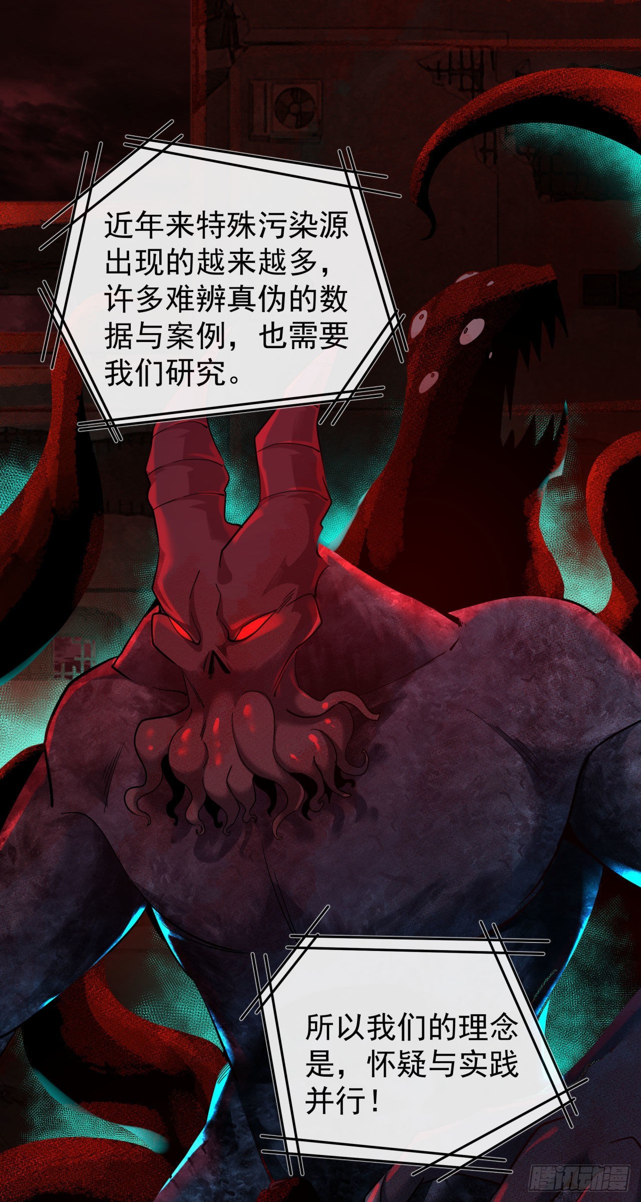 30 我的生活很真实17