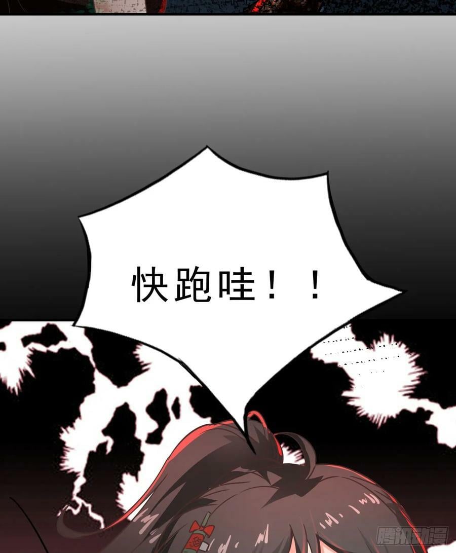 81 哥哥爸爸？44