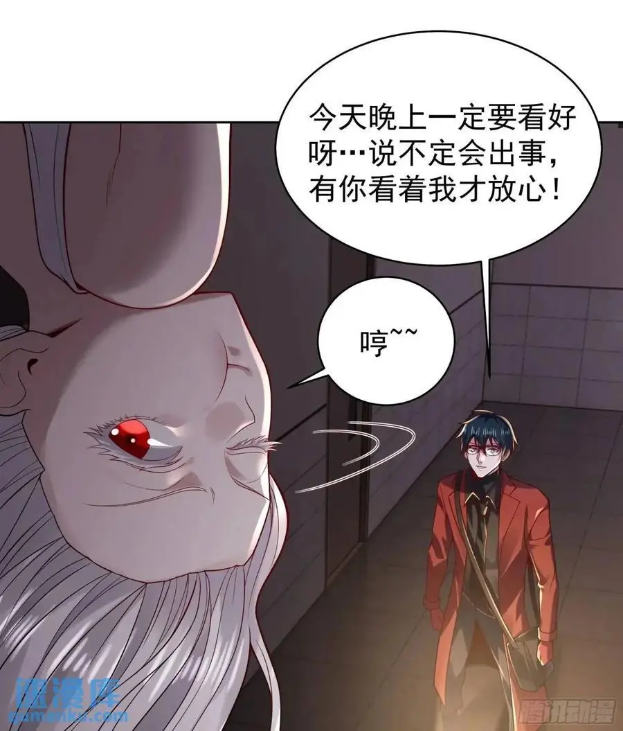 144 中心城篇：车头与那个人26