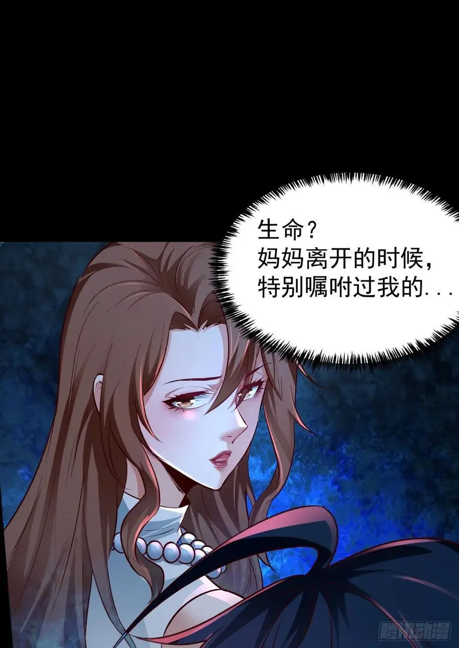 164 中心城篇：潜入水牛城2