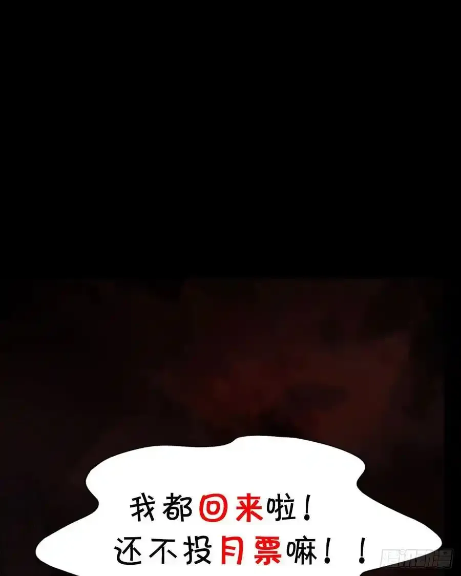 126 中心城篇：换头？62