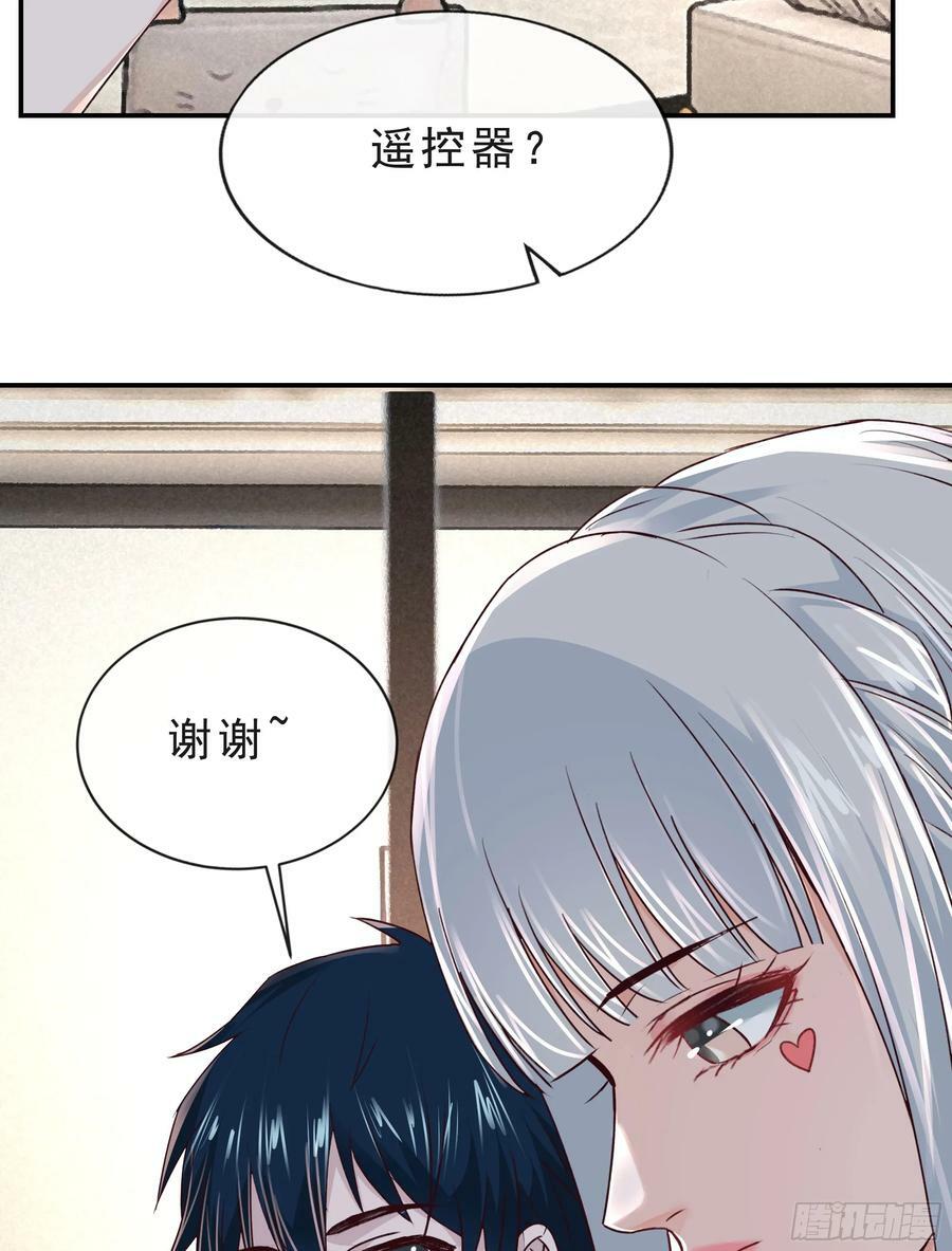 95 她很孤独！32