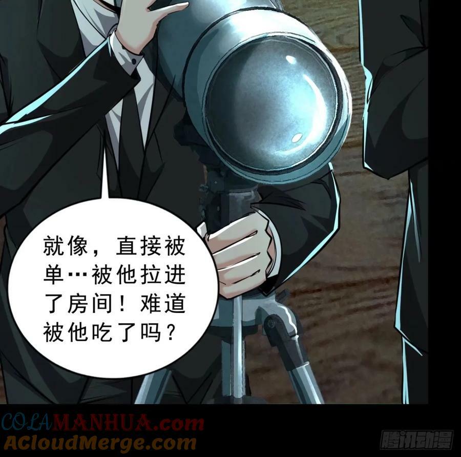 85 不具备能力？15