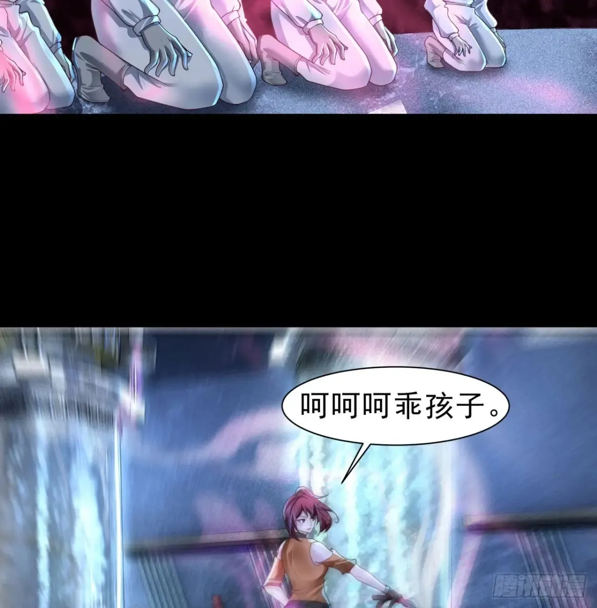 183 中心城篇：神的诞生27