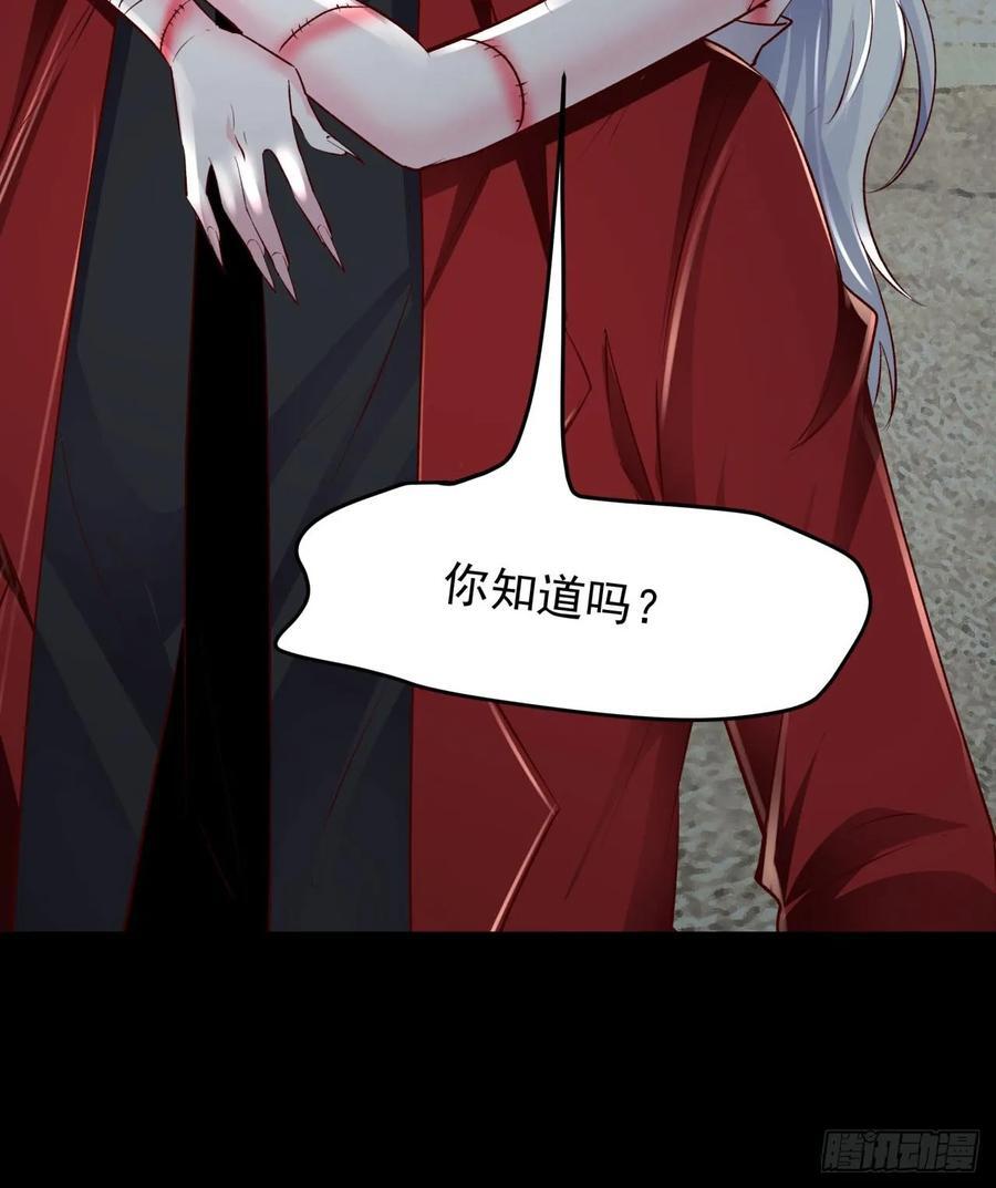 116 请假探亲37