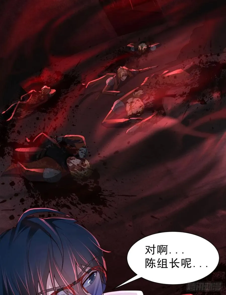 173 中心城篇：十二阶魔方20