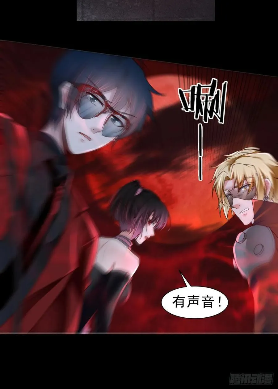 175 中心城篇：能力者集结7