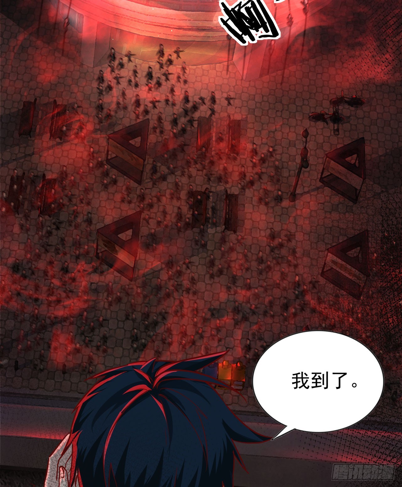 40 全城暴乱：红玫瑰事件59