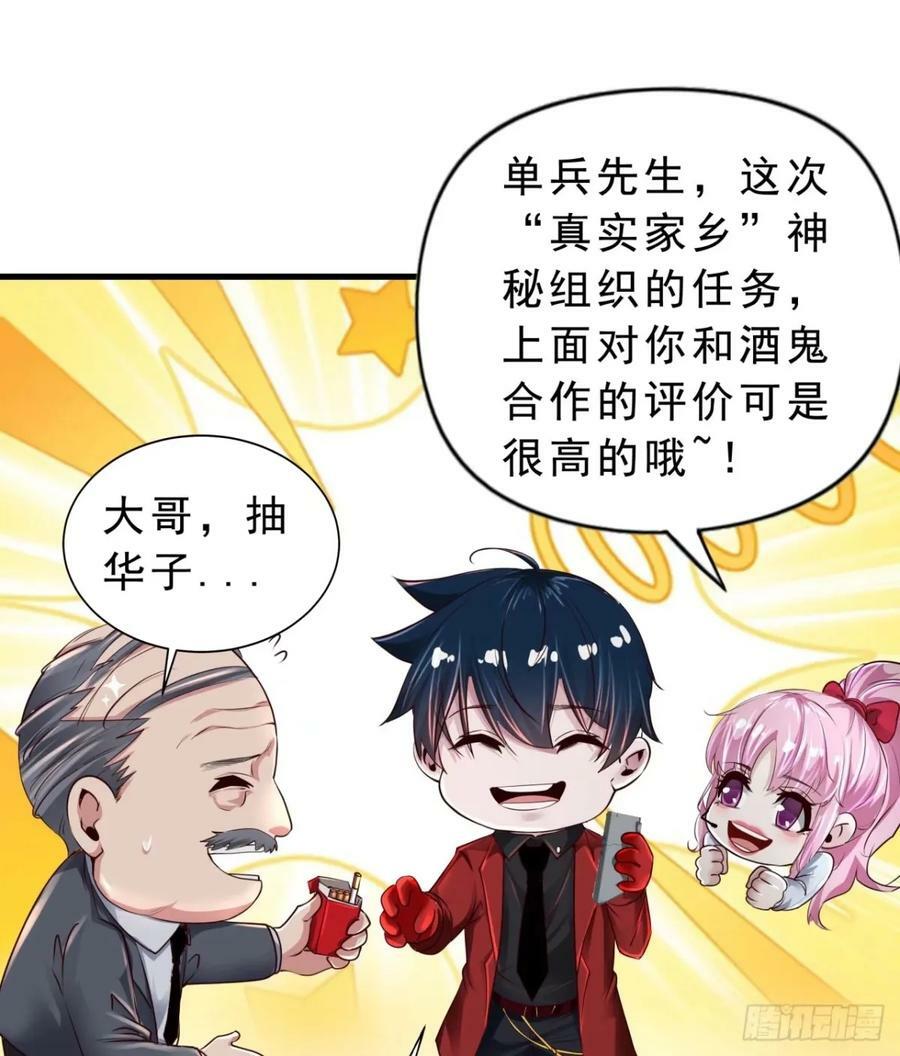 85 不具备能力？41