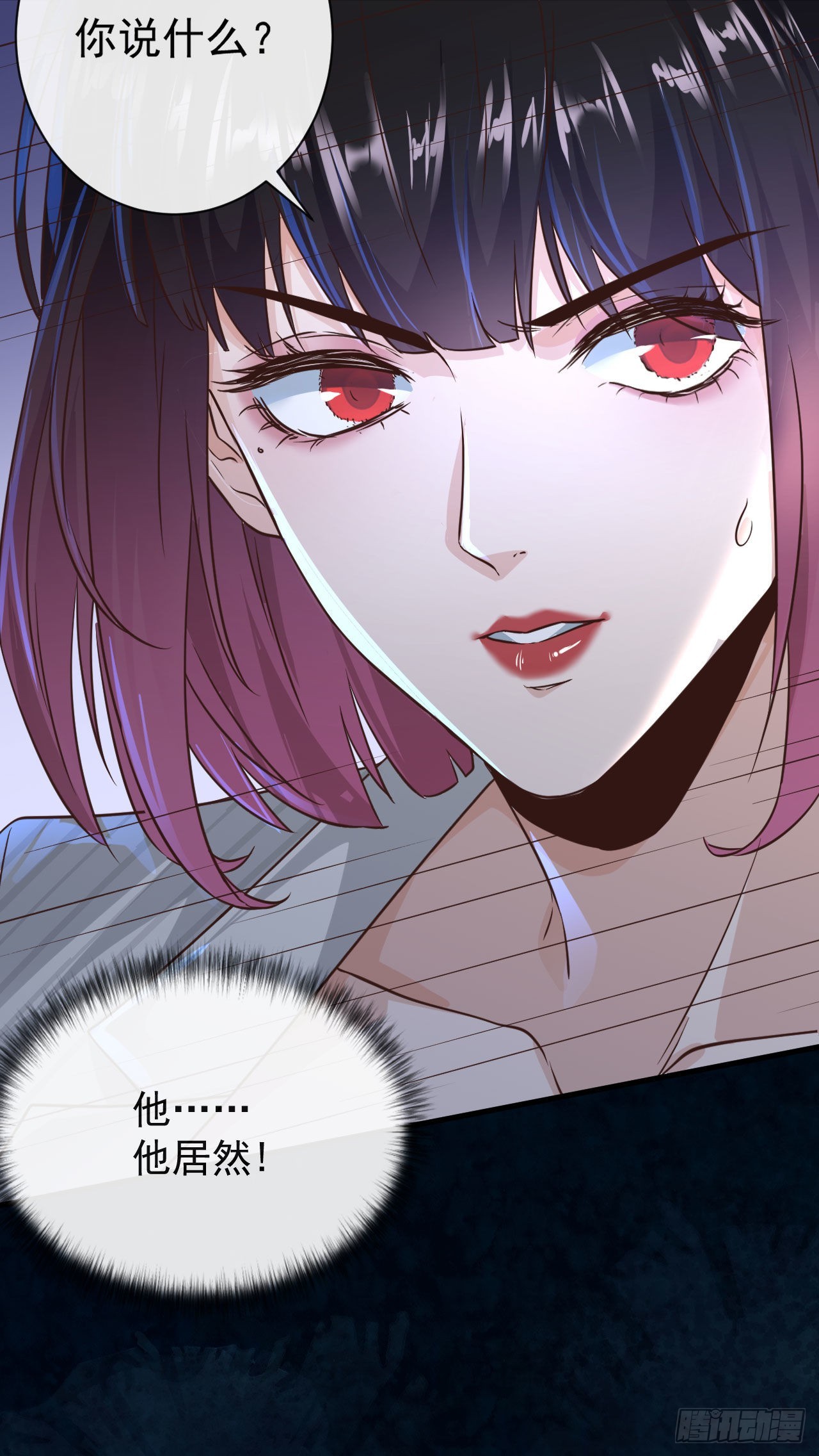 07 红月亮小学35