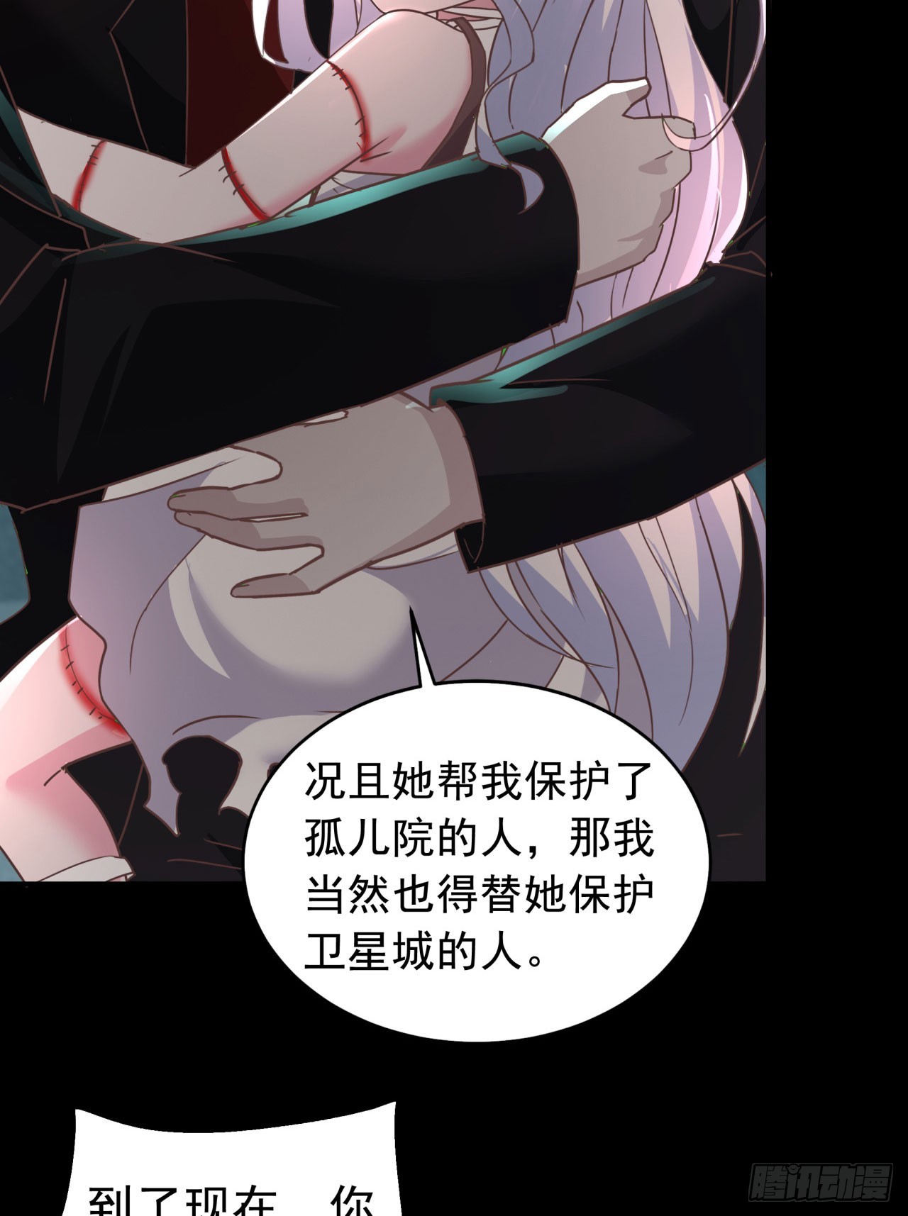 54 全城暴乱：逃走的实验室13