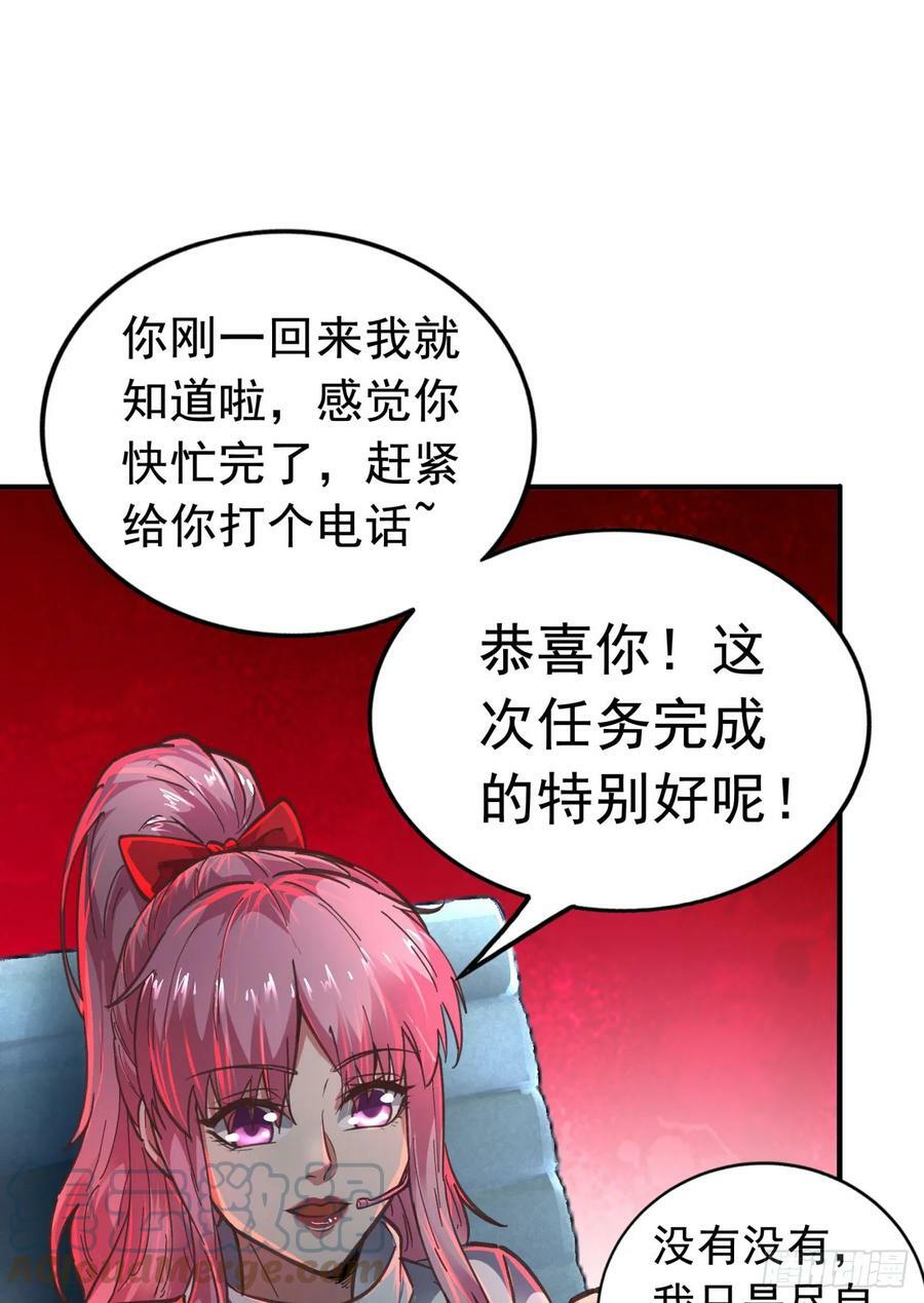 73 第二阶段12