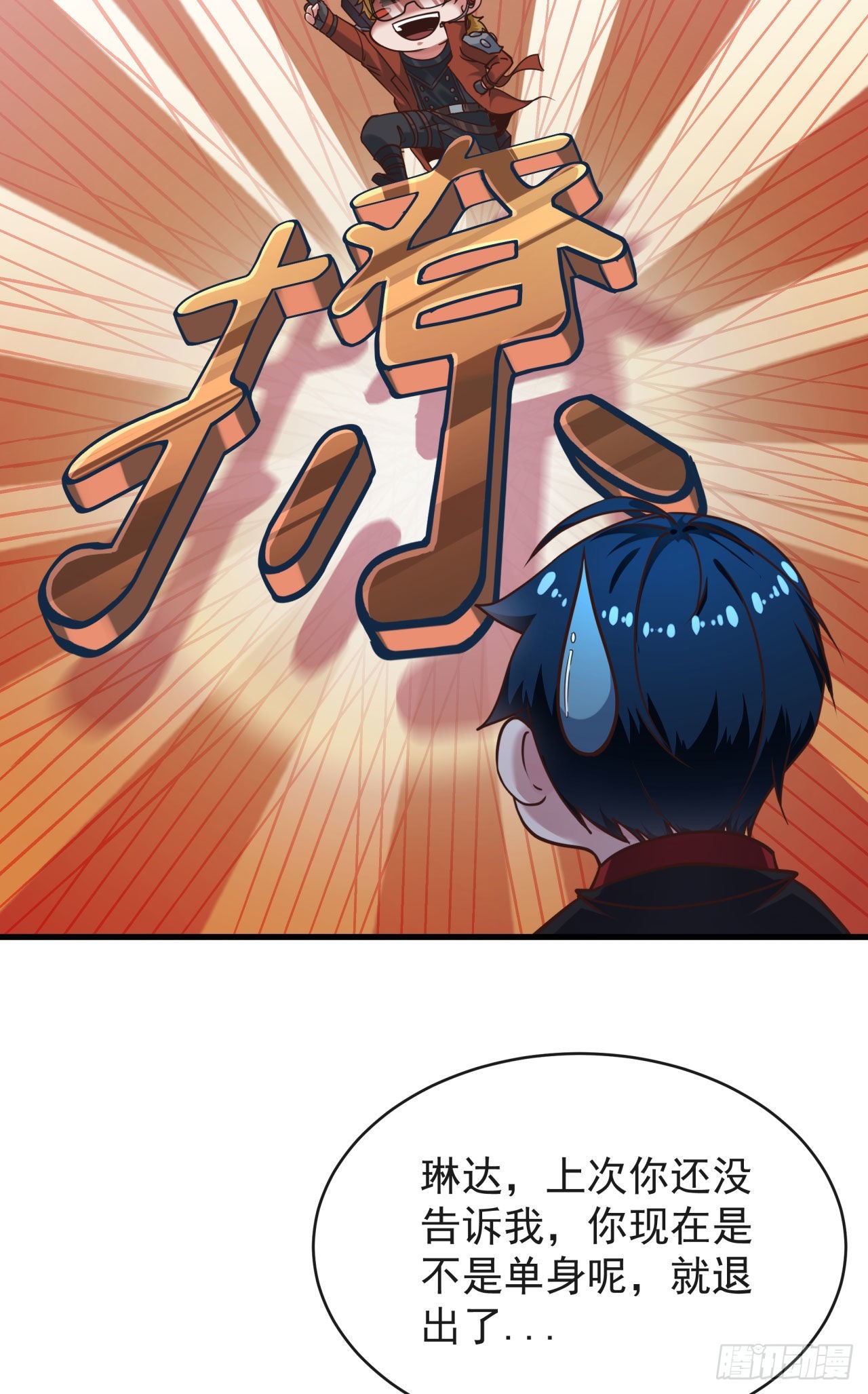 26 工作机器31