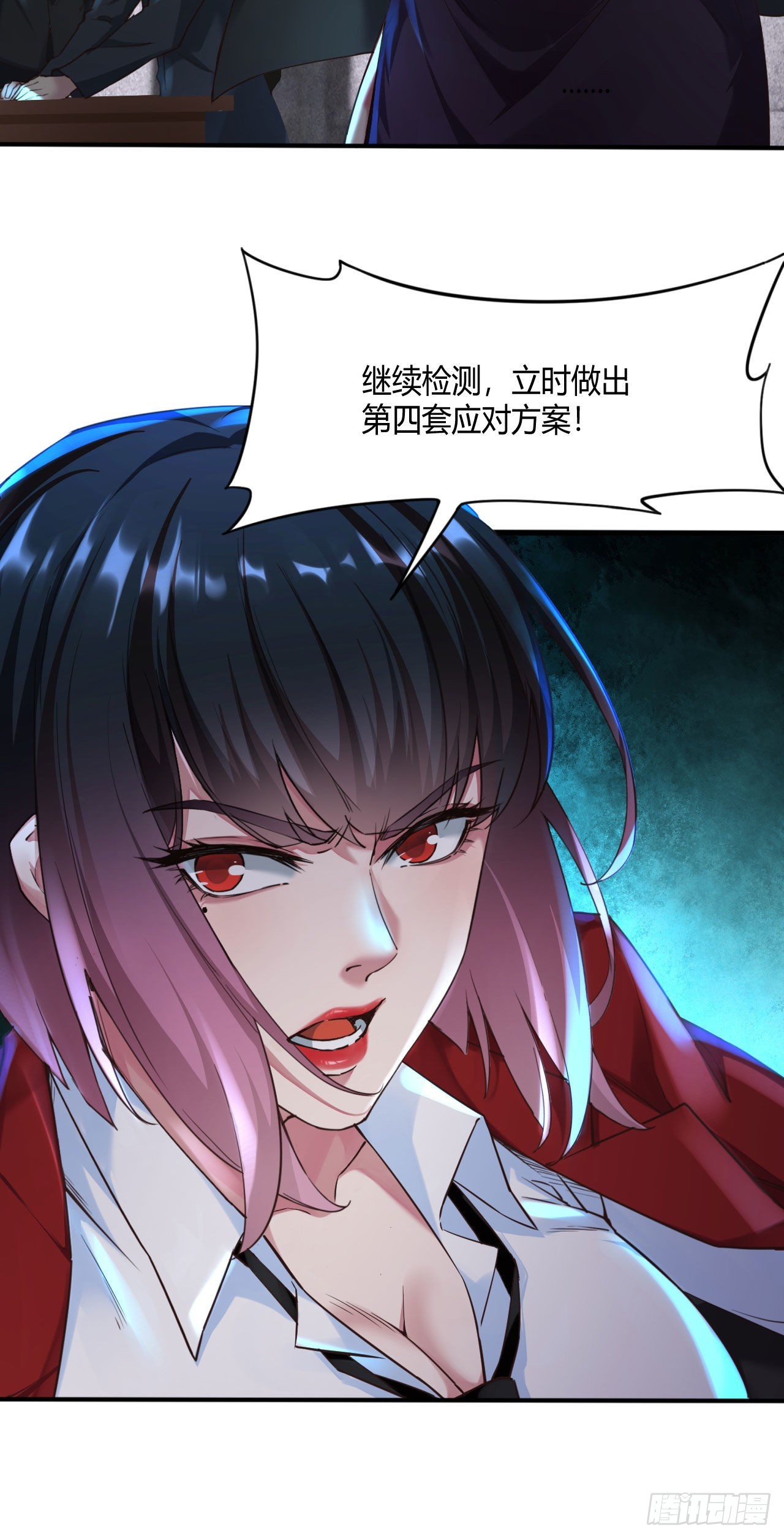 03 你的咖啡还没喝20