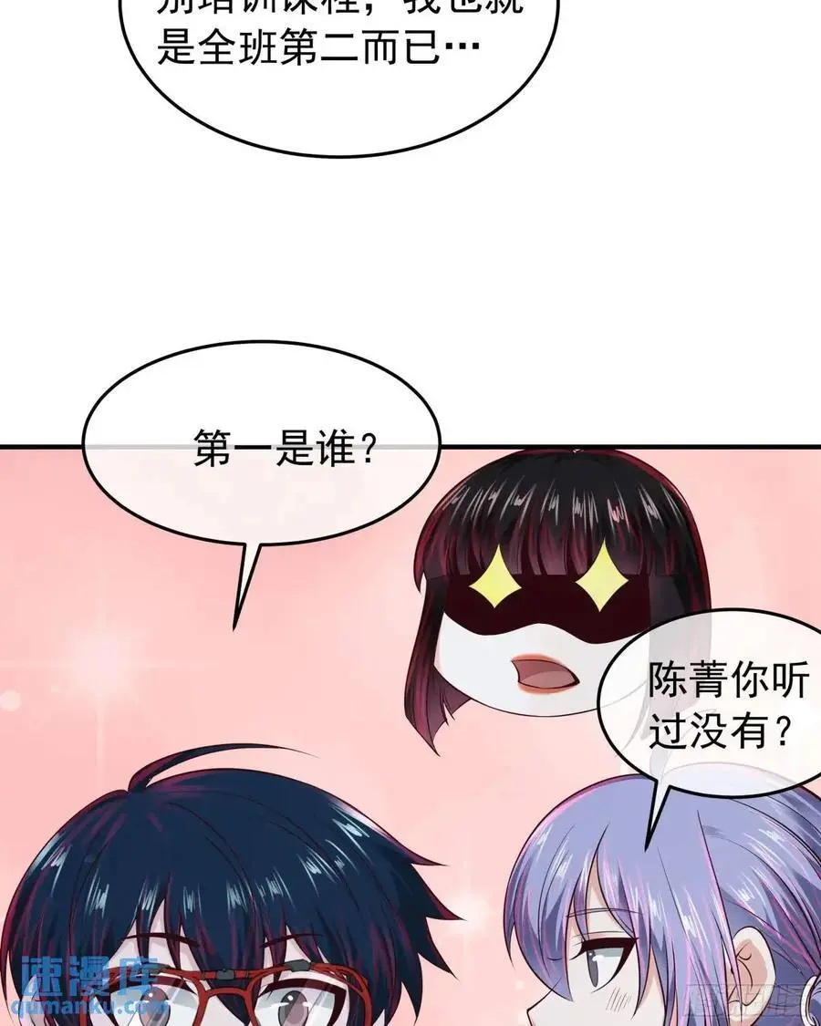154 中心城篇：污点证人13