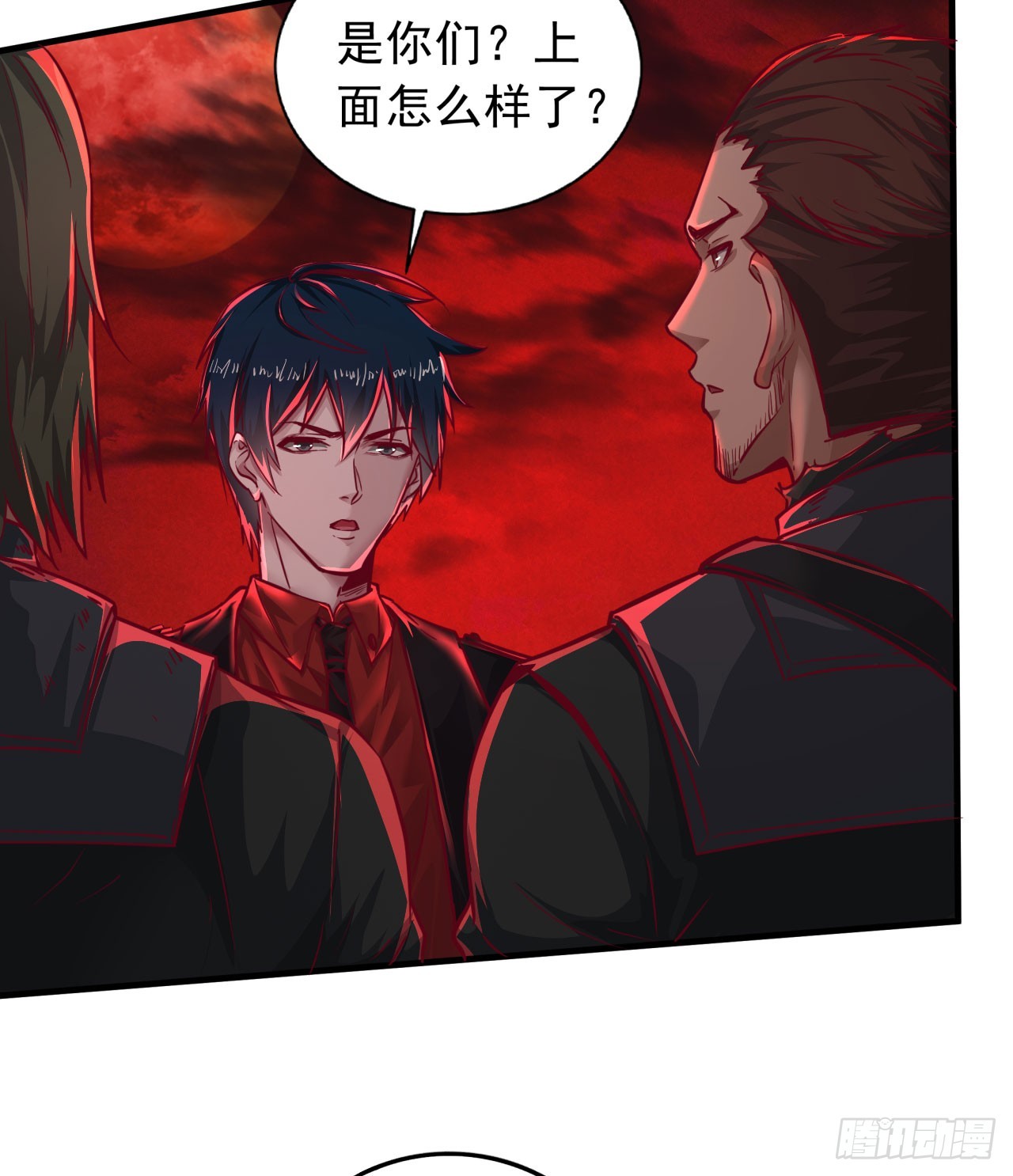 40 全城暴乱：红玫瑰事件17