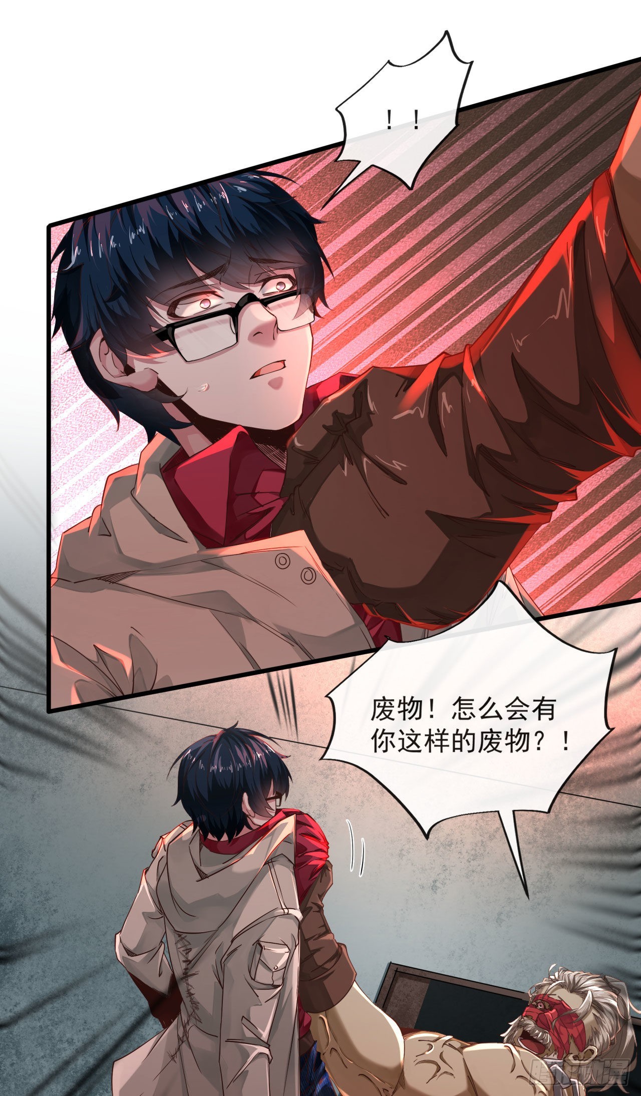 10 新工作要有新气象！8