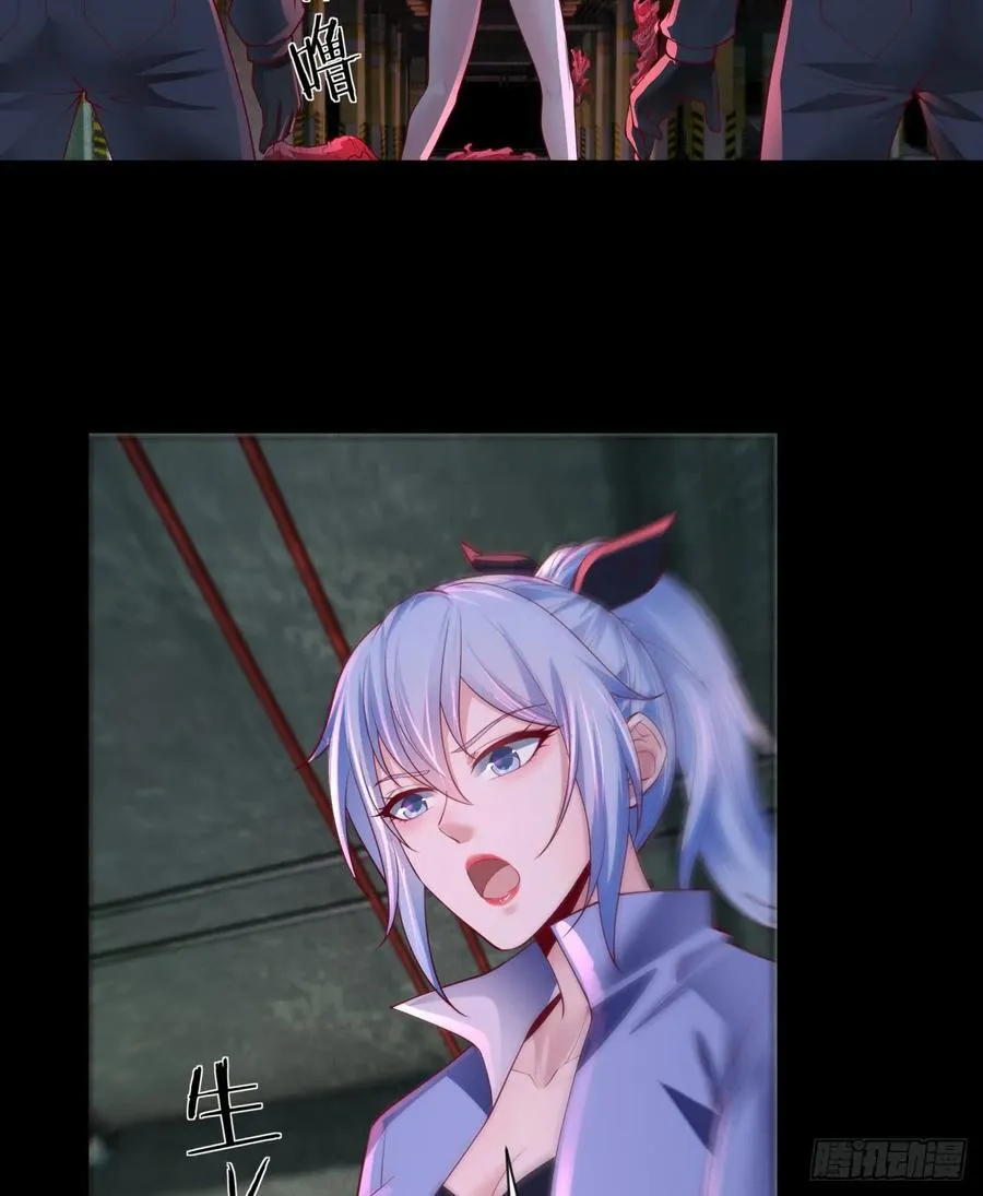 173 中心城篇：十二阶魔方41