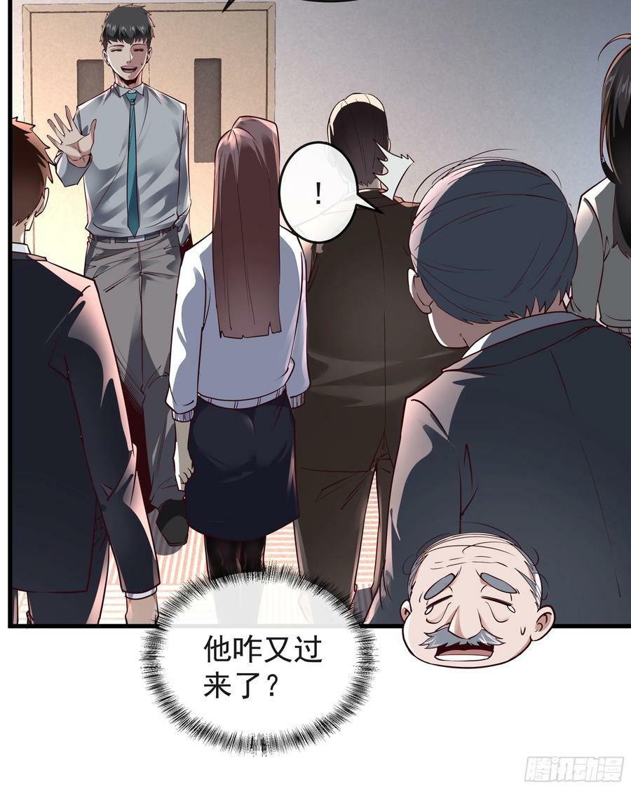 91 初吻？25