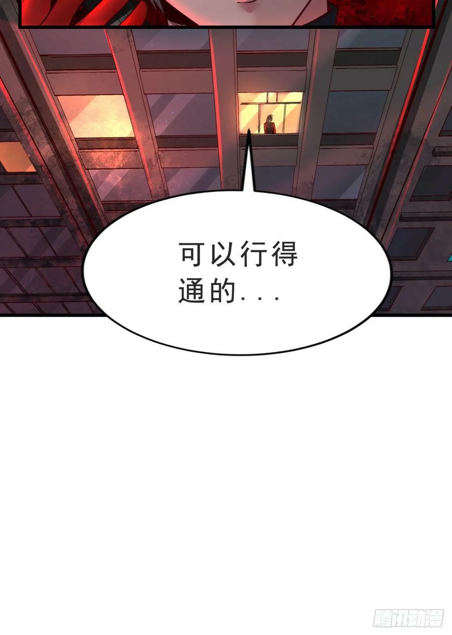 90 苍白的实验室71