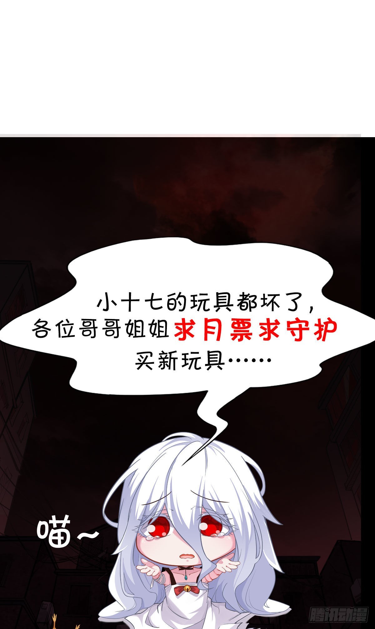 18 大手牵小手47