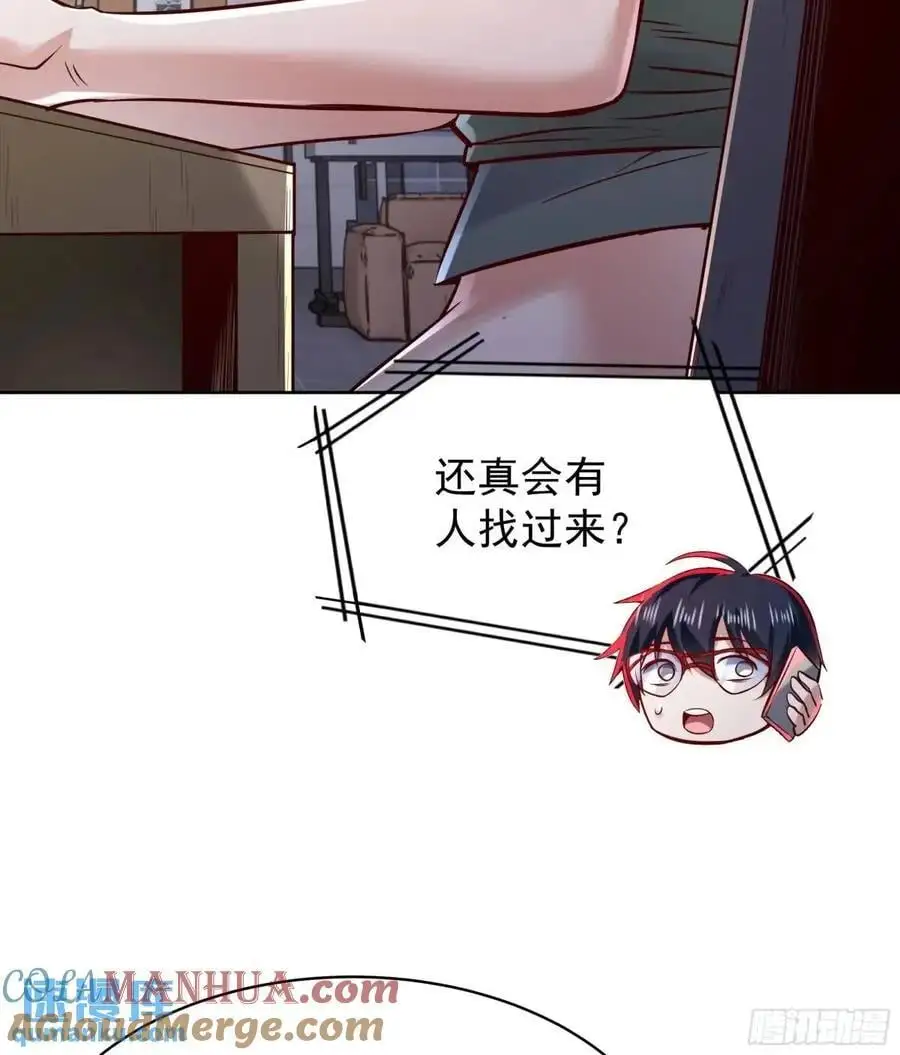 144 中心城篇：车头与那个人15