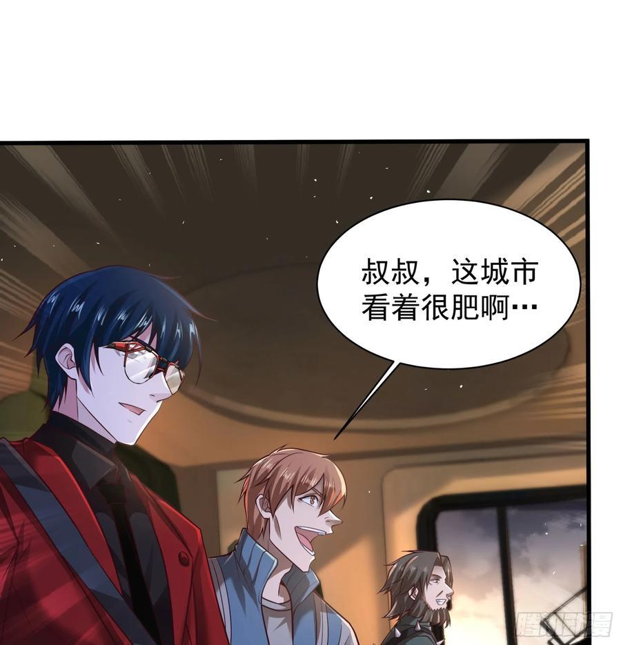 130 中心城篇：白塔镇44