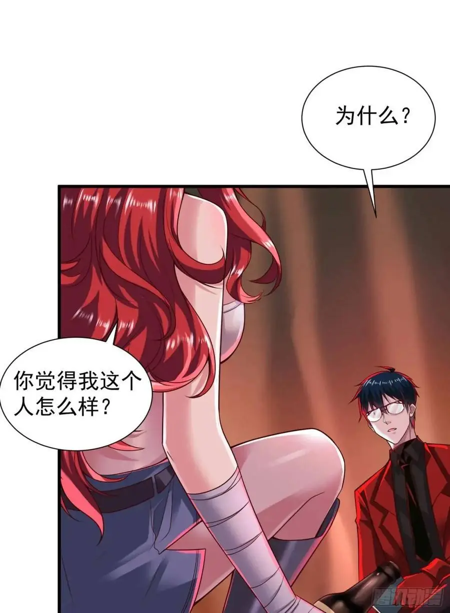 140 中心城篇：车头的过去46