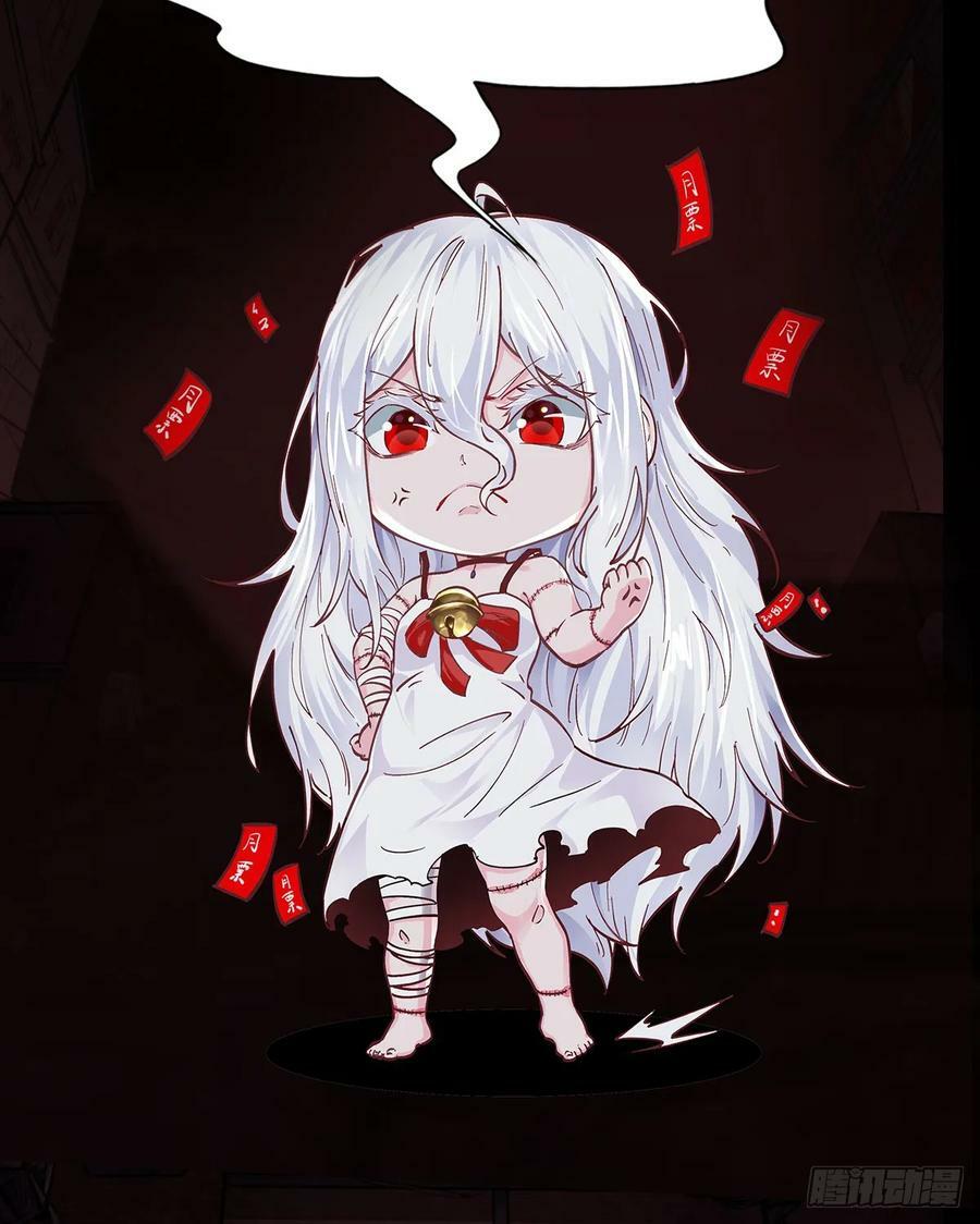 95 她很孤独！83