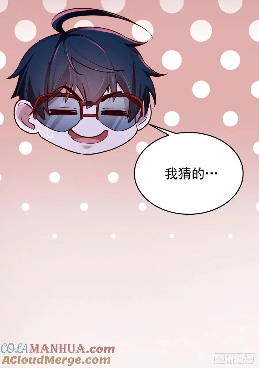 164 中心城篇：潜入水牛城21
