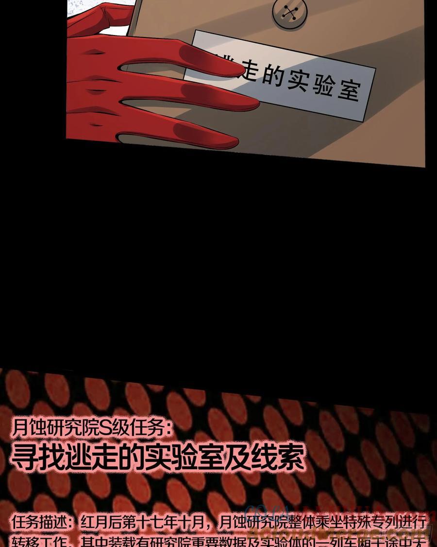 114 003号文件15