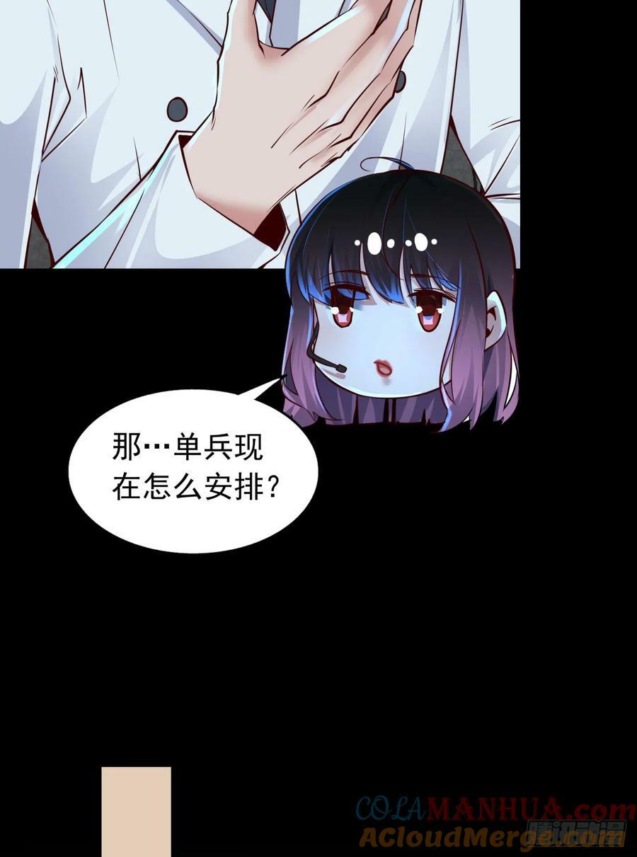 96 娃娃的培训计划51