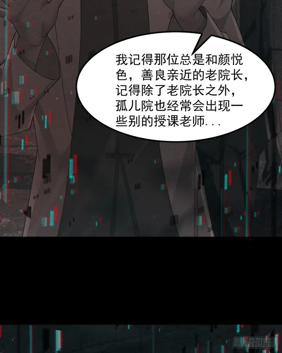 182 中心城篇：盗火之人11