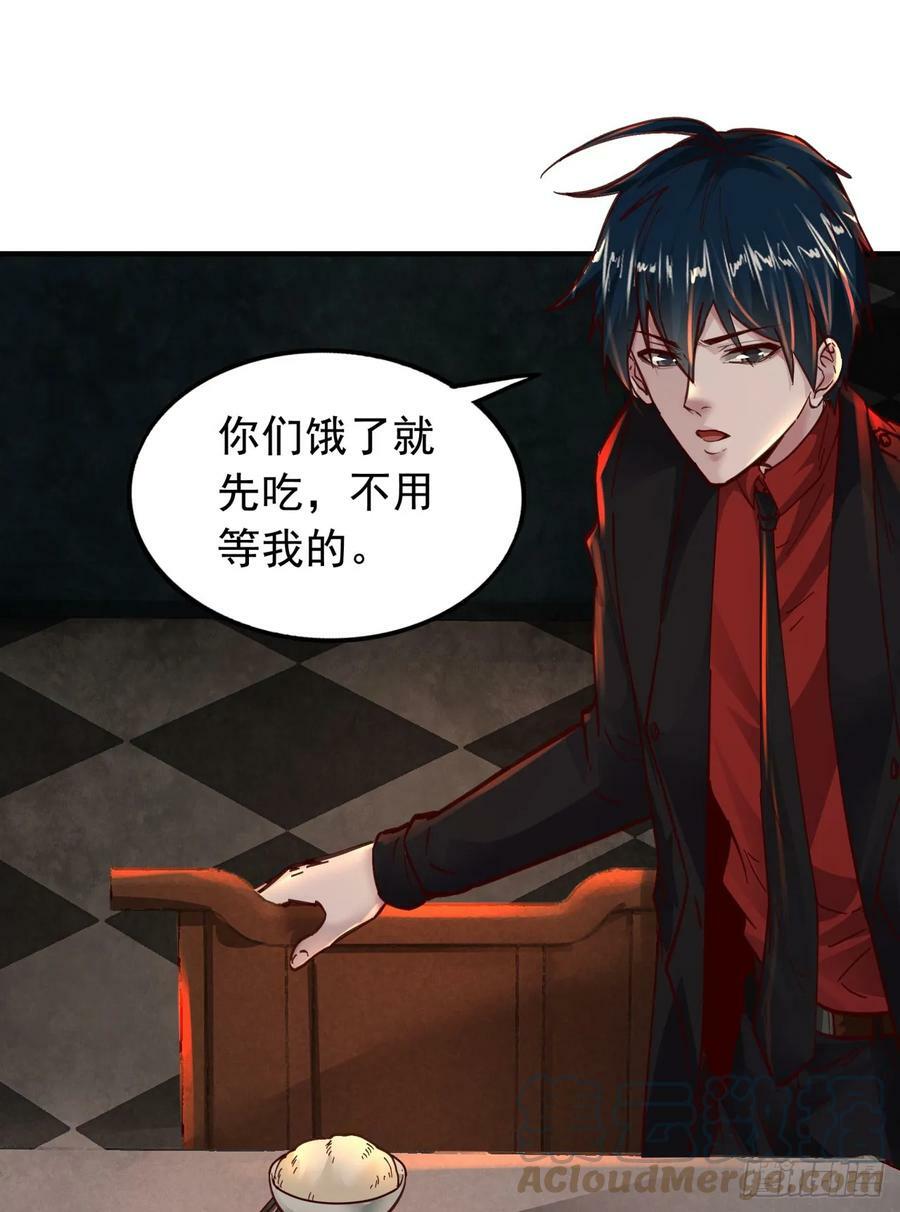 73 第二阶段24