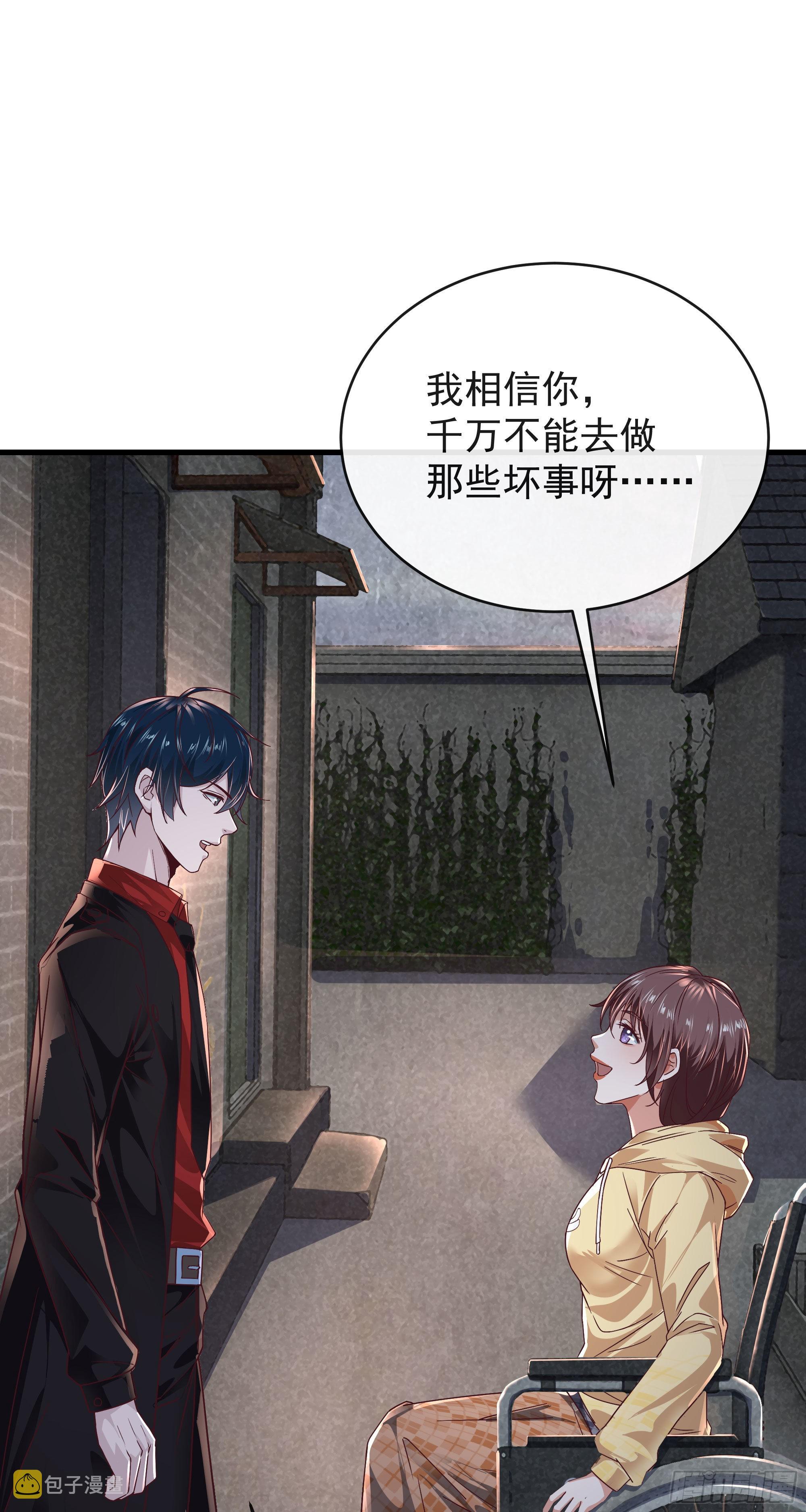 31 带墨镜的男人16