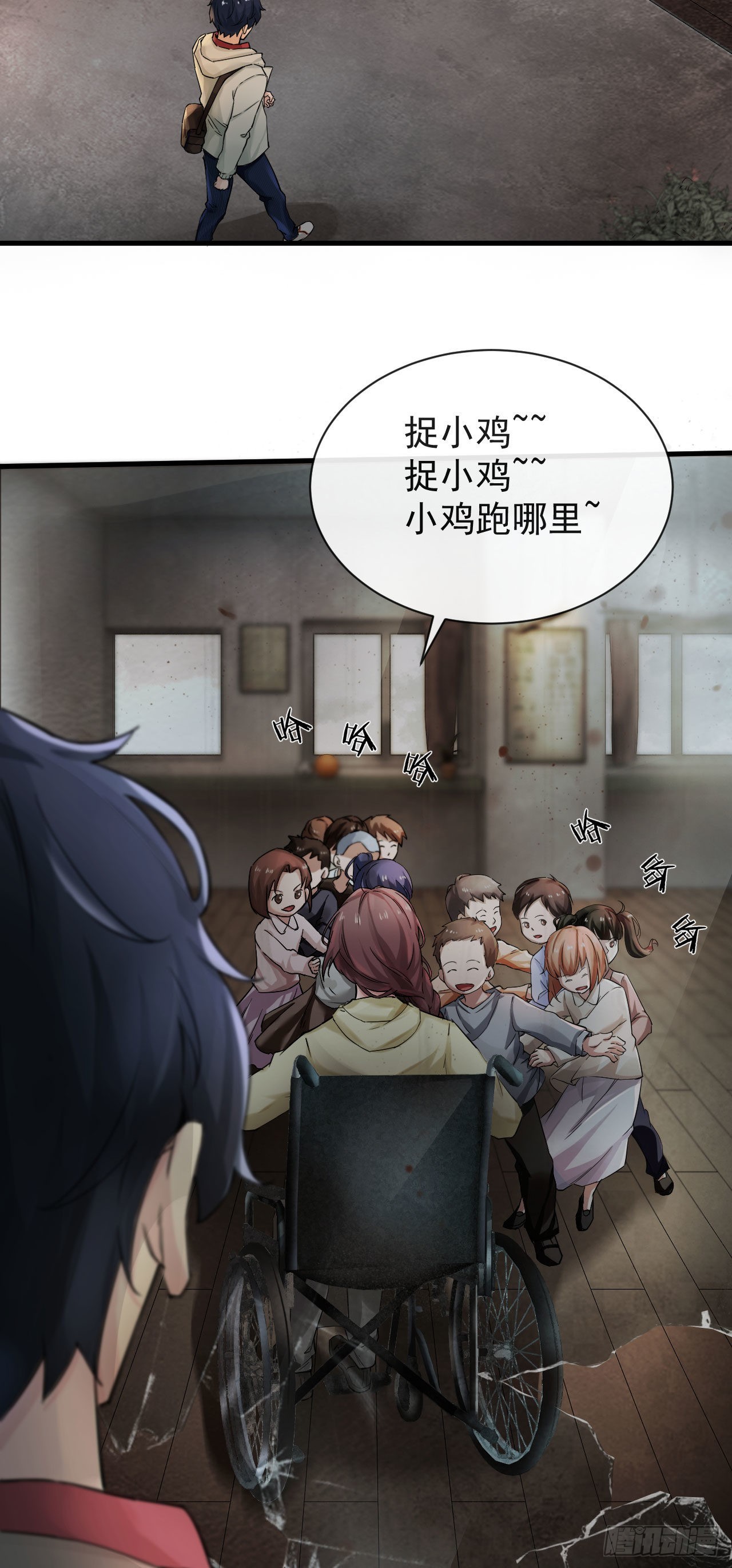 07 红月亮小学9