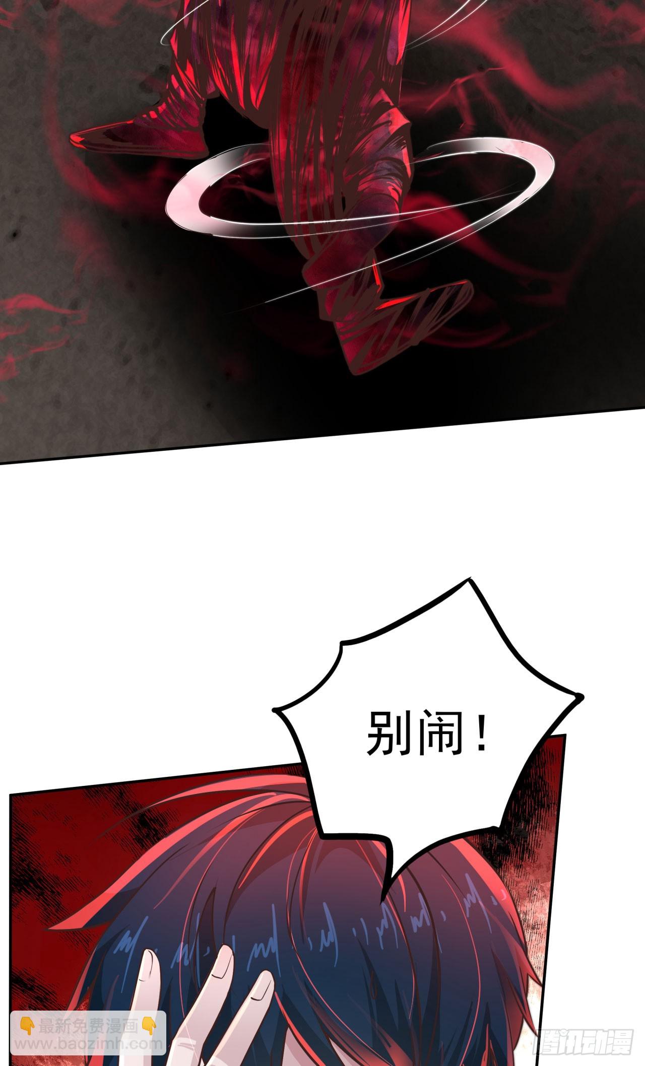 42 全程暴乱：娃娃22