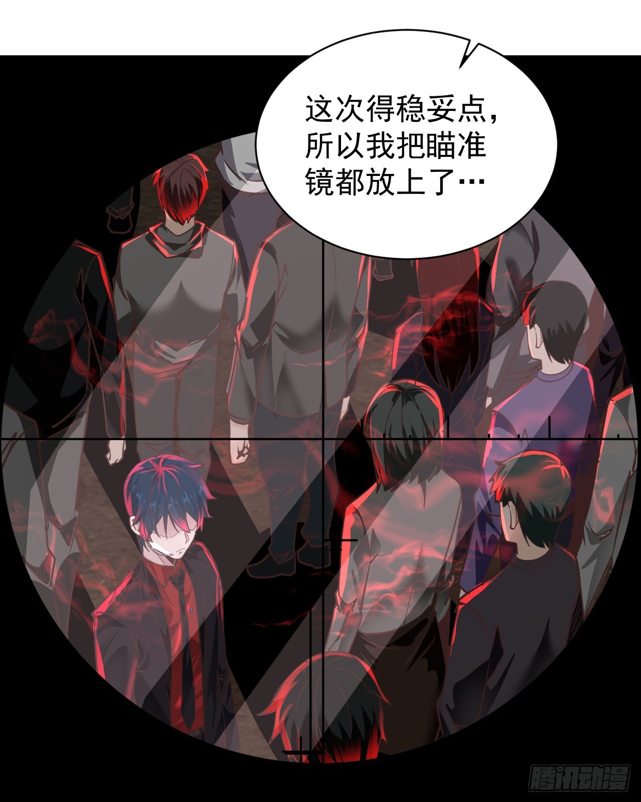 46 全城暴乱：精神污染炸弹14