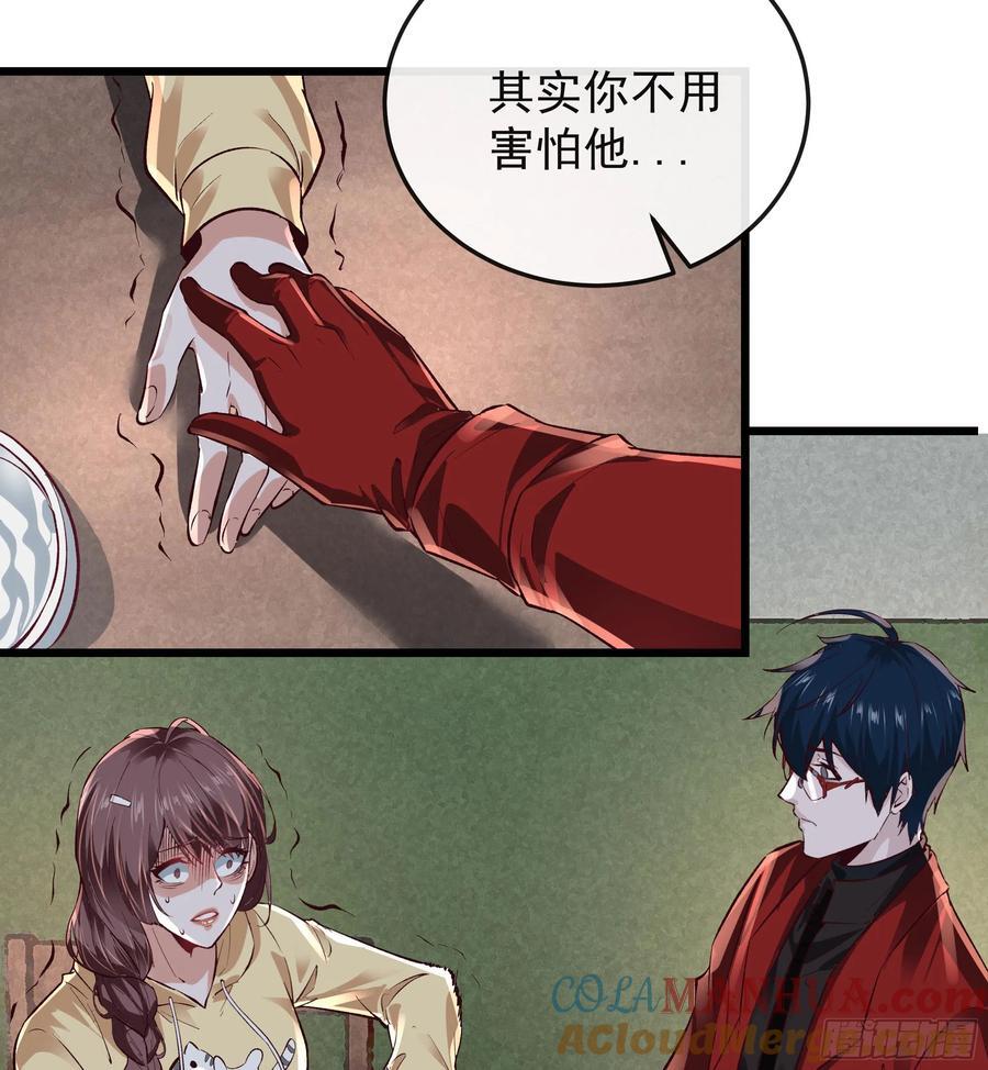116 请假探亲6